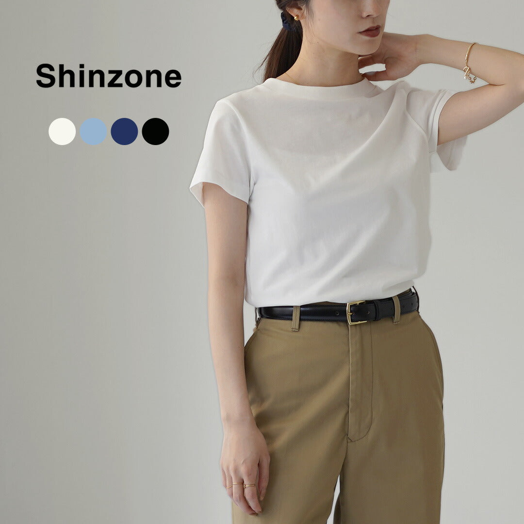 SHINZONE（シンゾーン）