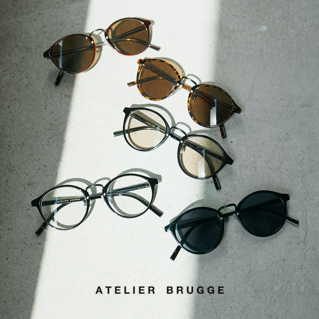 ATELIERBRUGGE（アトリエブルージュ）