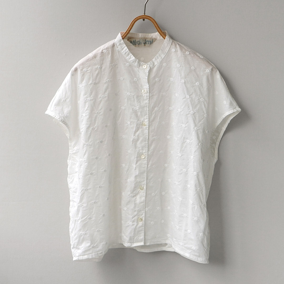 MIDIUMI（ミディウミ）