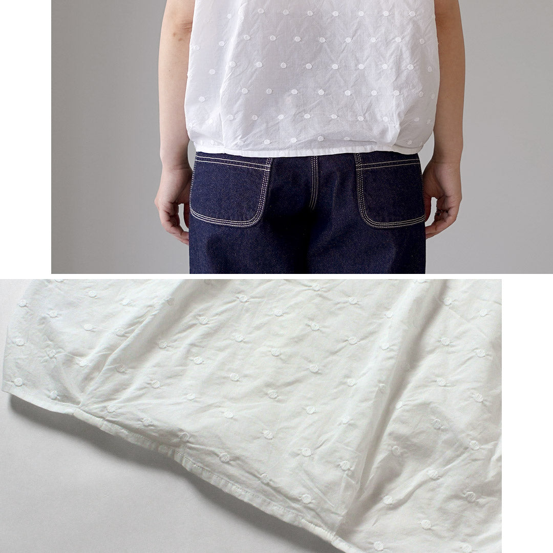 MIDIUMI（ミディウミ）