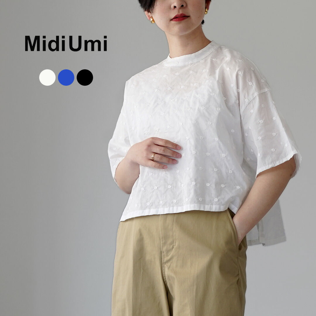 MIDIUMI（ミディウミ） ドット ワイド プルオーバー 日本製