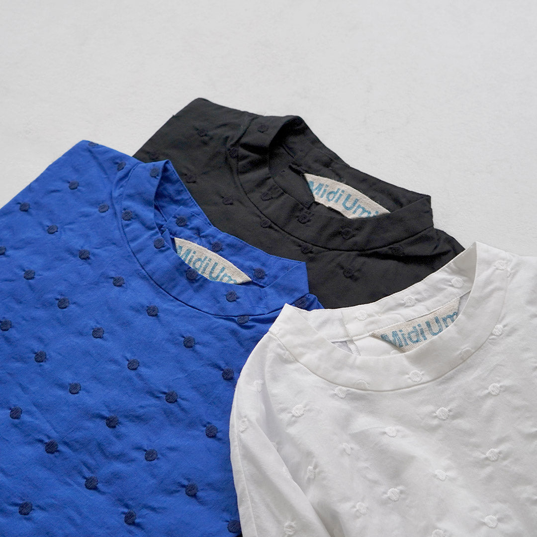 MIDIUMI（ミディウミ）