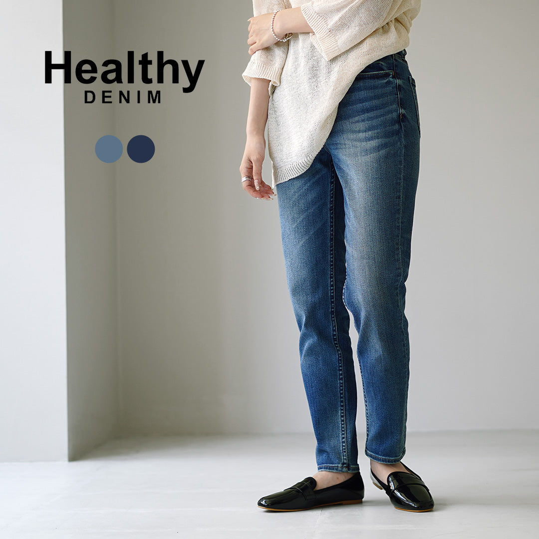 HEALTHY DENIM（ヘルシーデニム） H.Salt スリムテーパード パンツ エイチソルト