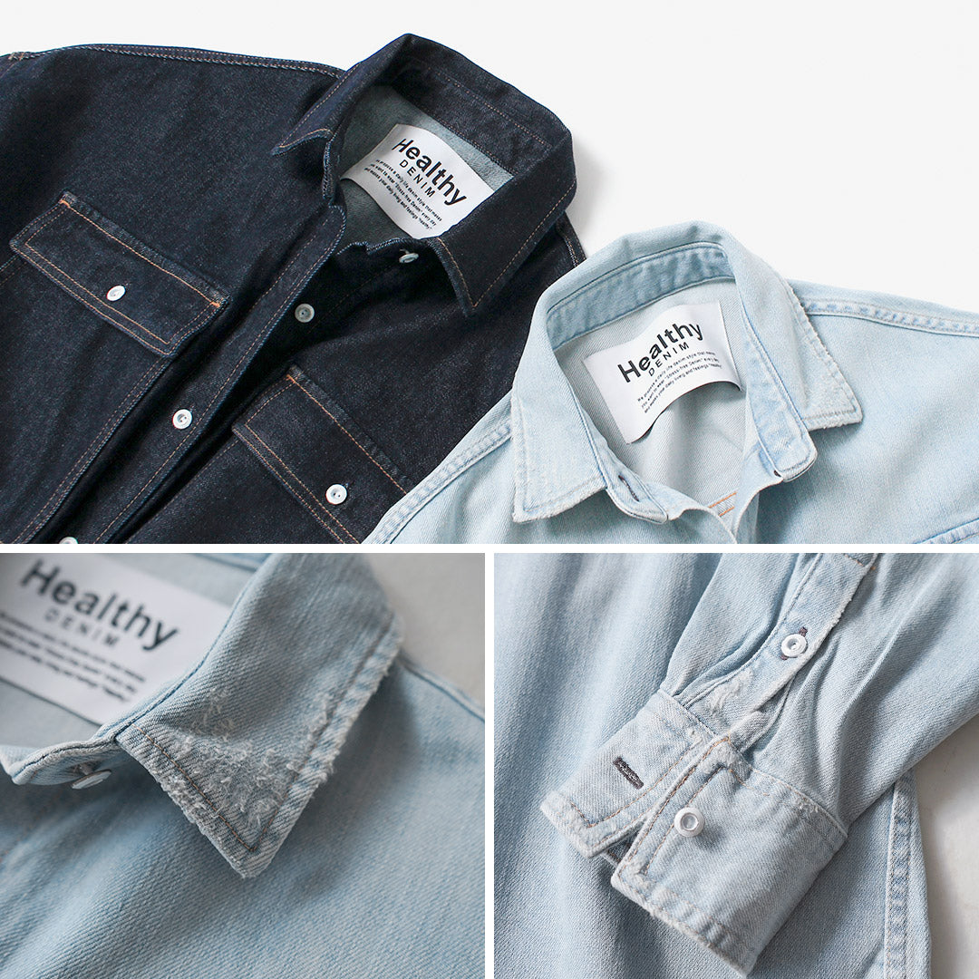 HEALTHYDENIM（ヘルシーデニム）