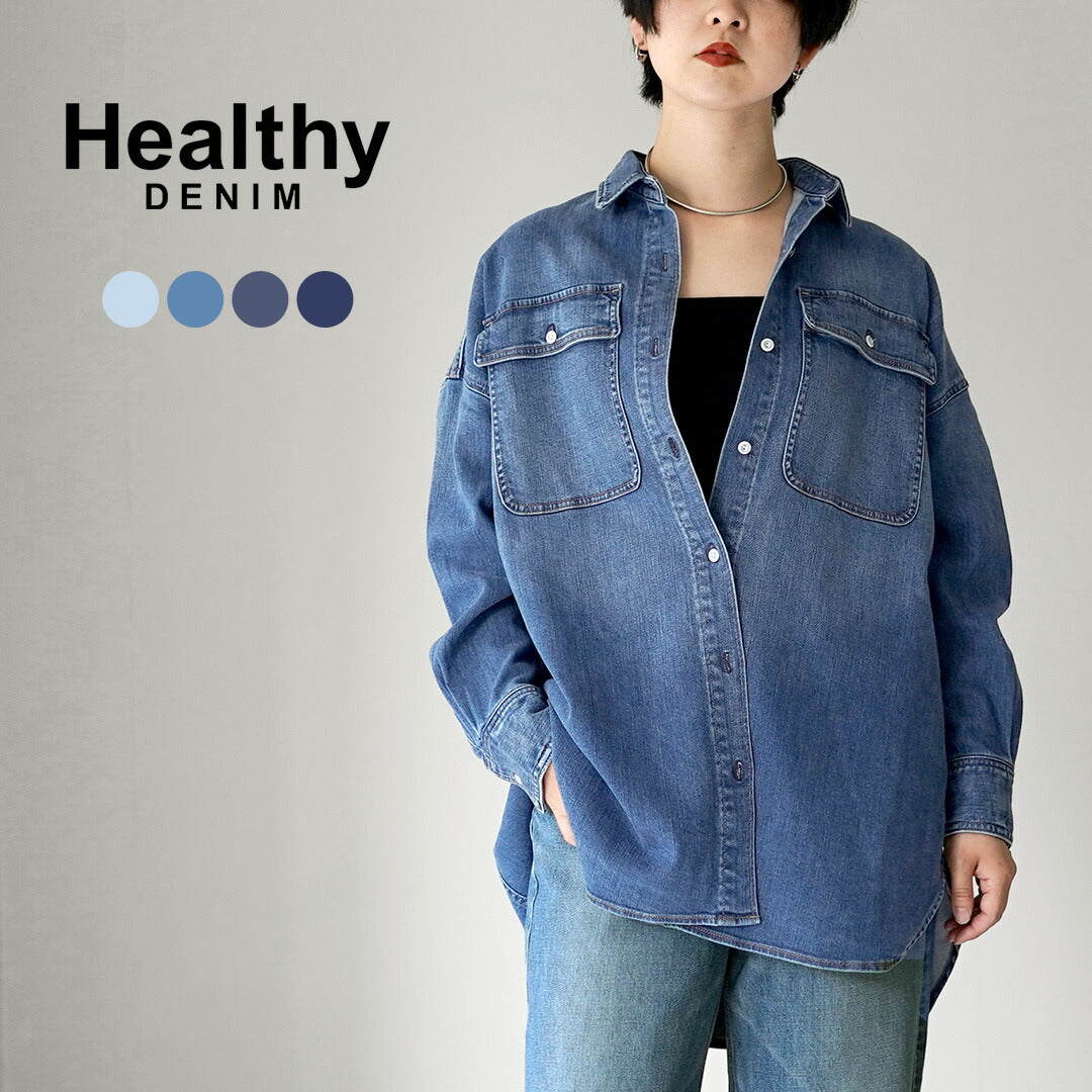 HEALTHYDENIM（ヘルシーデニム）