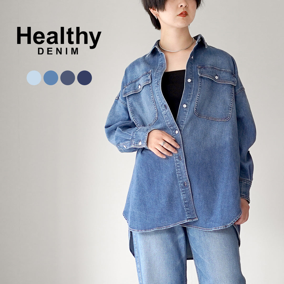 HEALTHY DENIM（ヘルシーデニム） Almond スーパービッグシャツ