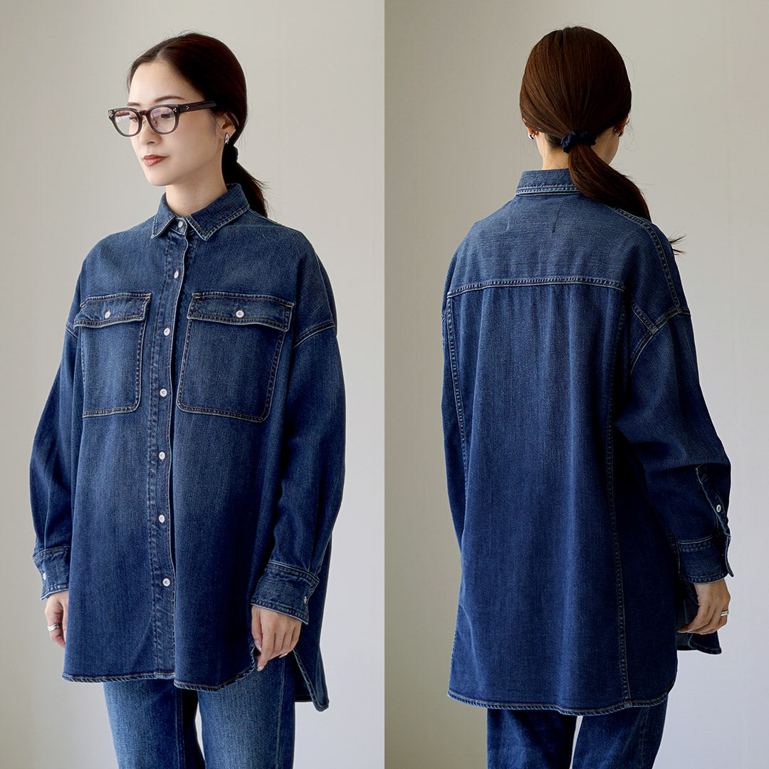 HEALTHYDENIM（ヘルシーデニム）