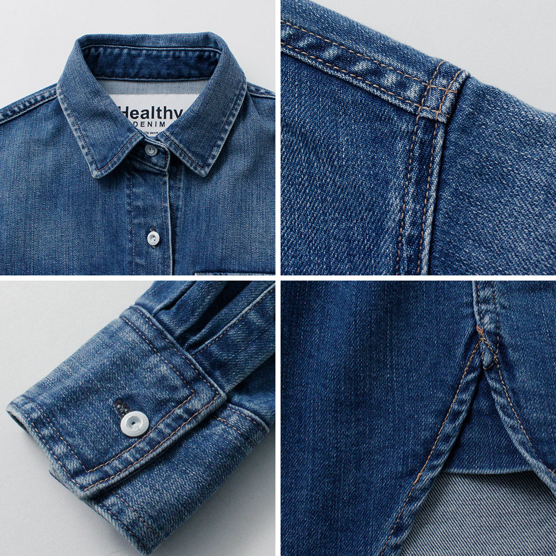 HEALTHY DENIM（ヘルシーデニム） スーパービッグシャツ アーモンド
