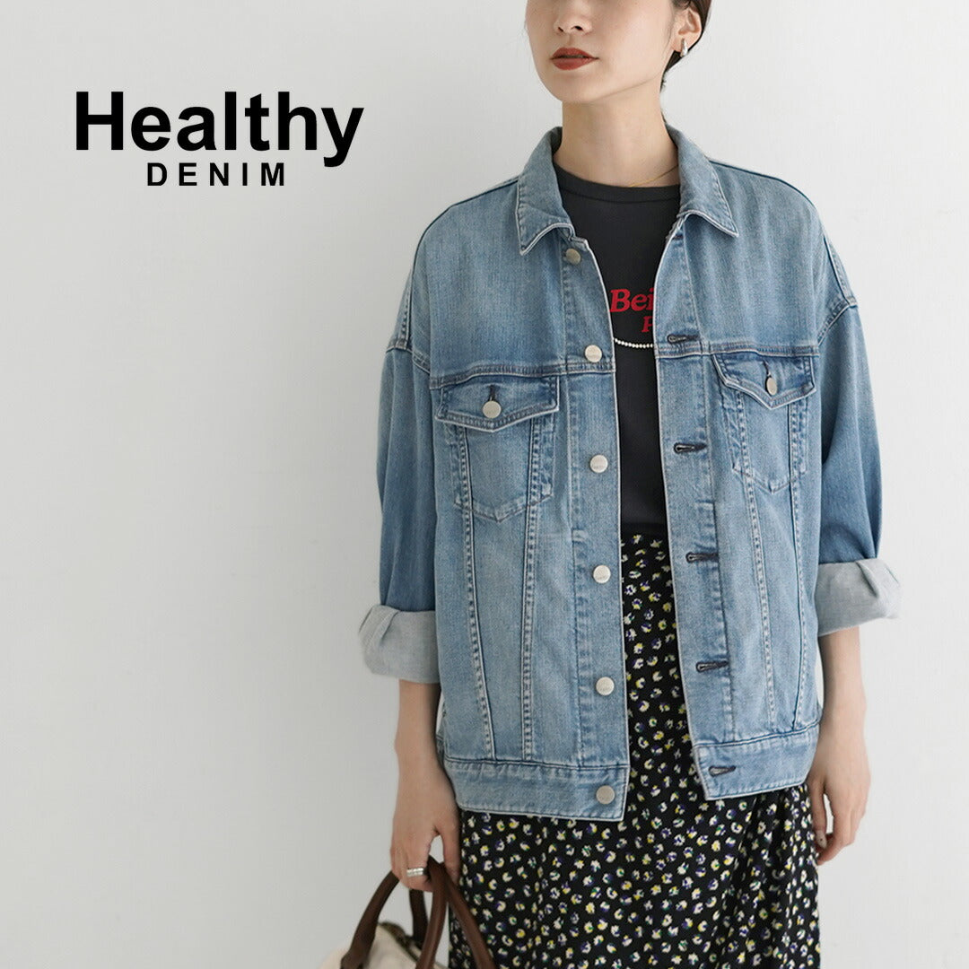 HEALTHYDENIM（ヘルシーデニム）