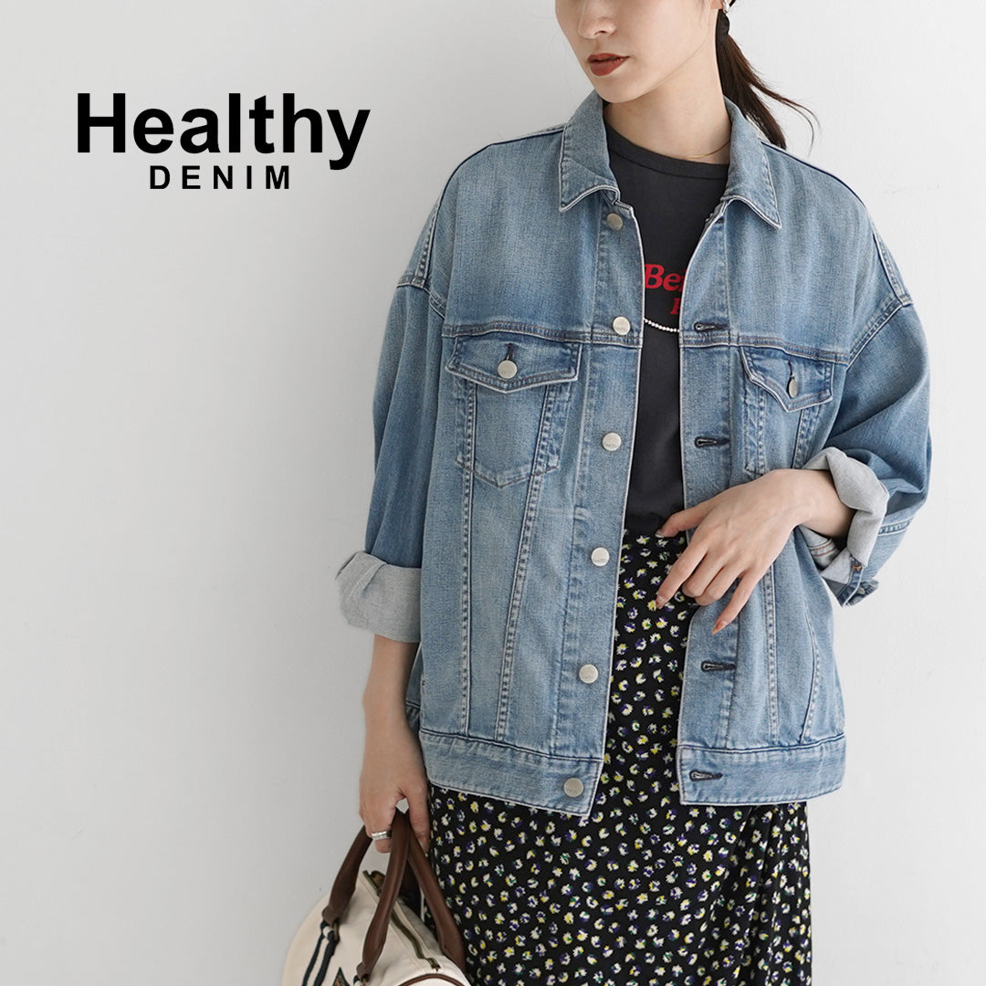 HEALTHY DENIM（ヘルシーデニム） Bran デニム ジャケット ブラン