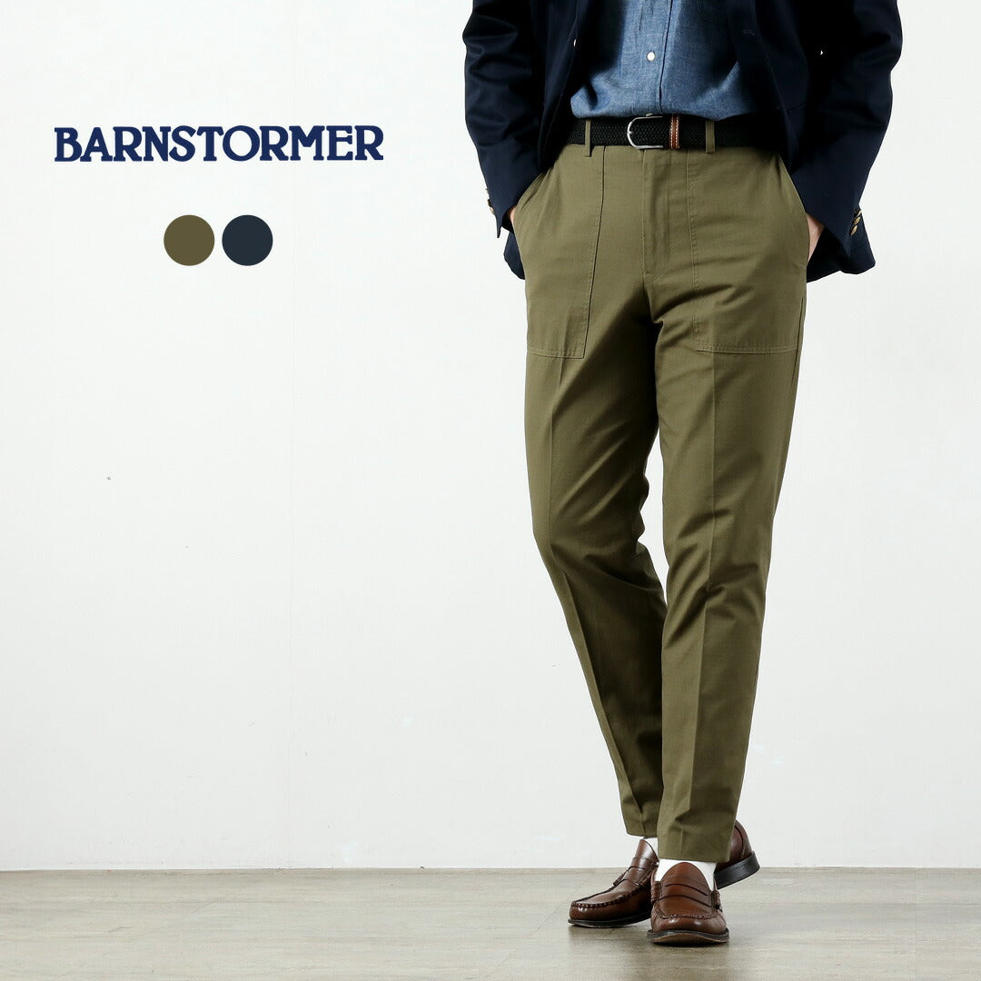 BARNSTORMER（バーンストーマー）