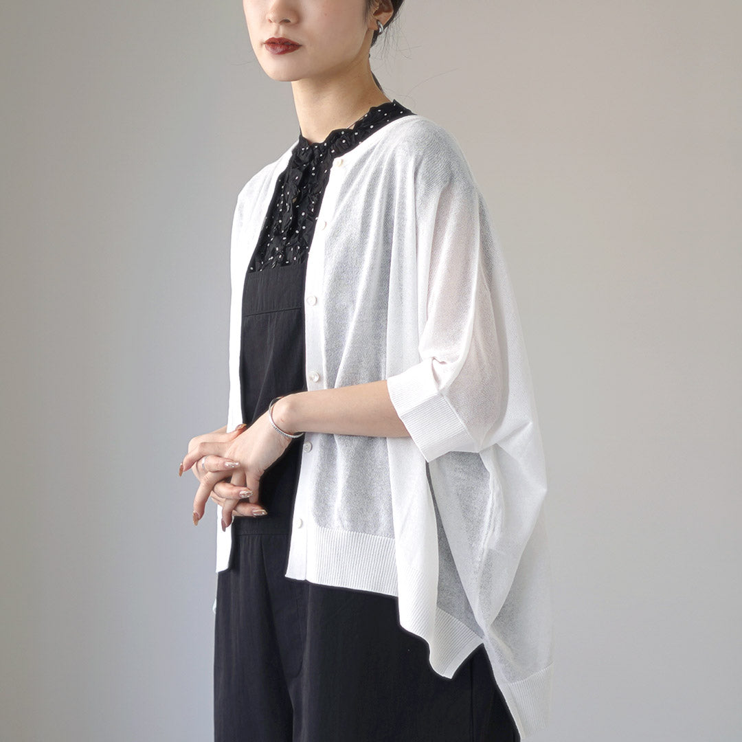 【mizuiro-ind】1-220007 クロップドワイド長袖カーディガン mizuiro ind｜Vネック ワイド ロング カーディガン Vneck wide long
