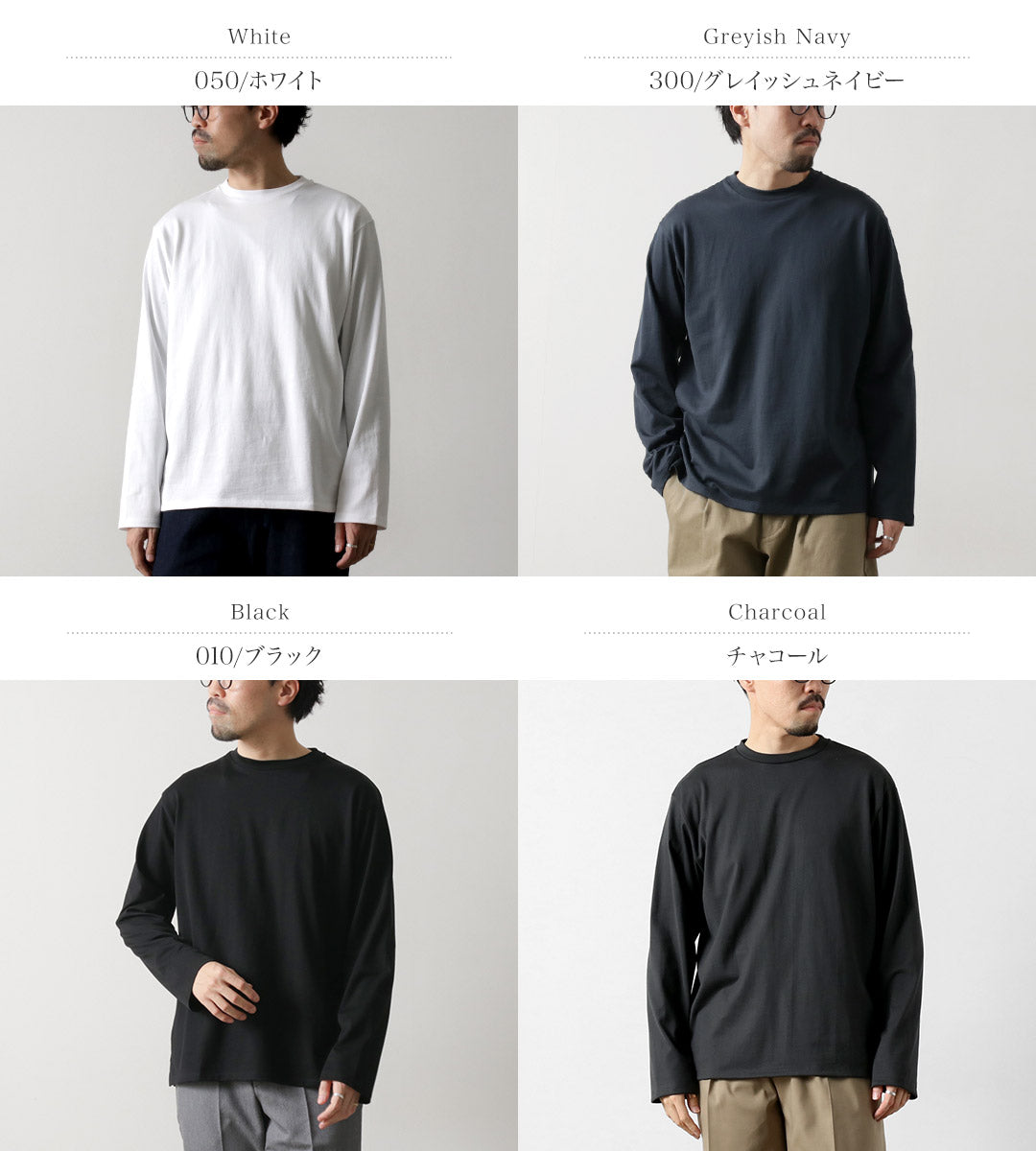 LIFiLL（リフィル） サイドスリット ロングスリーブTシャツ / メンズ