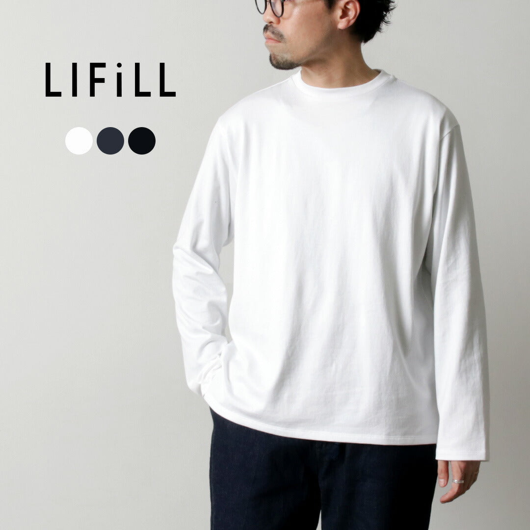 LIFiLL（リフィル）