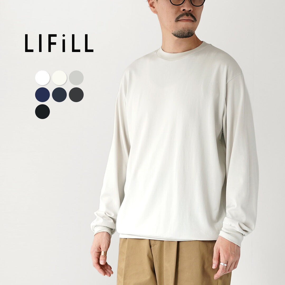 LIFiLL（リフィル） コットニー ロングスリーブTシャツ 日本製