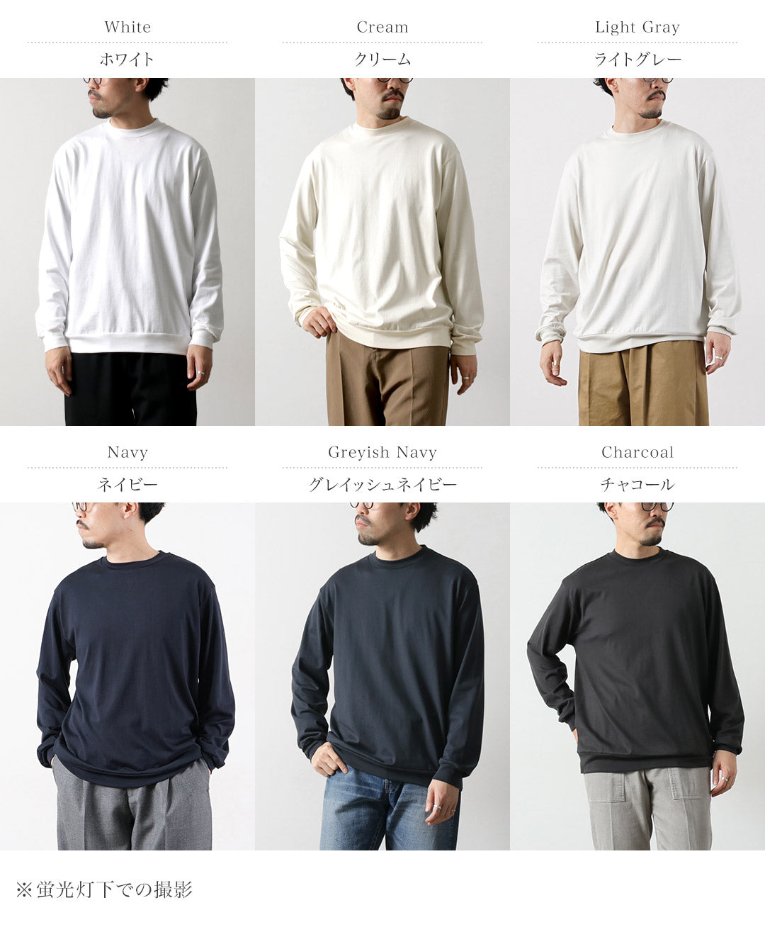 LIFiLL（リフィル）