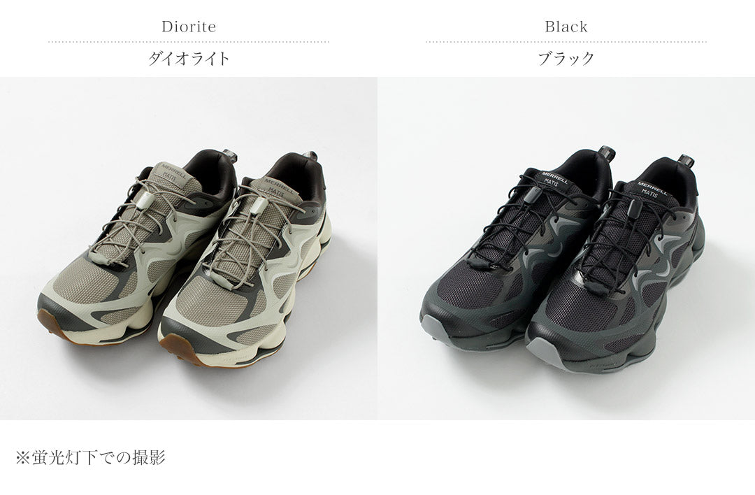 MERRELL（メレル）