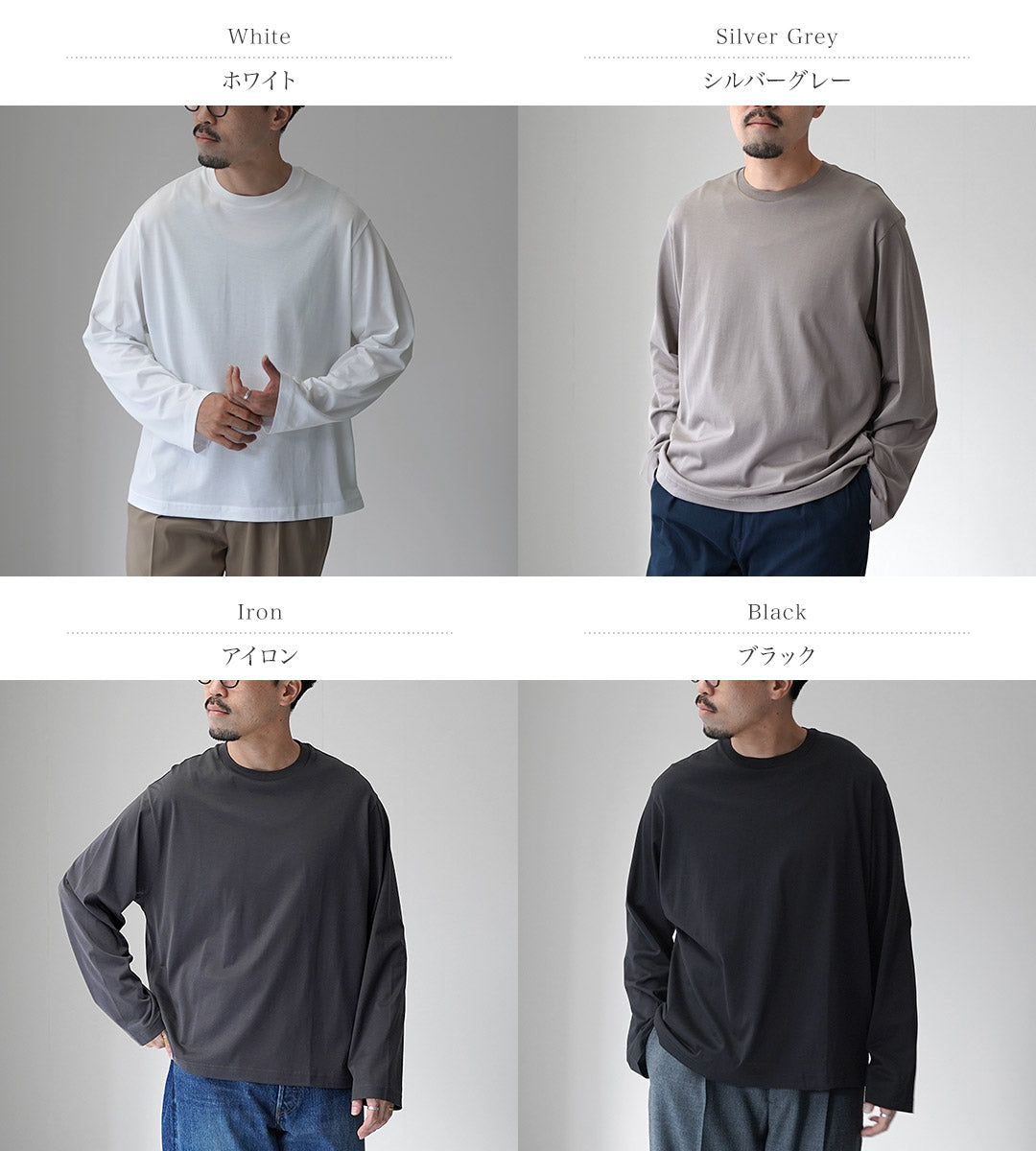 HANDVAERK（ハンドバーク） 60/2 ロングスリーブTシャツ