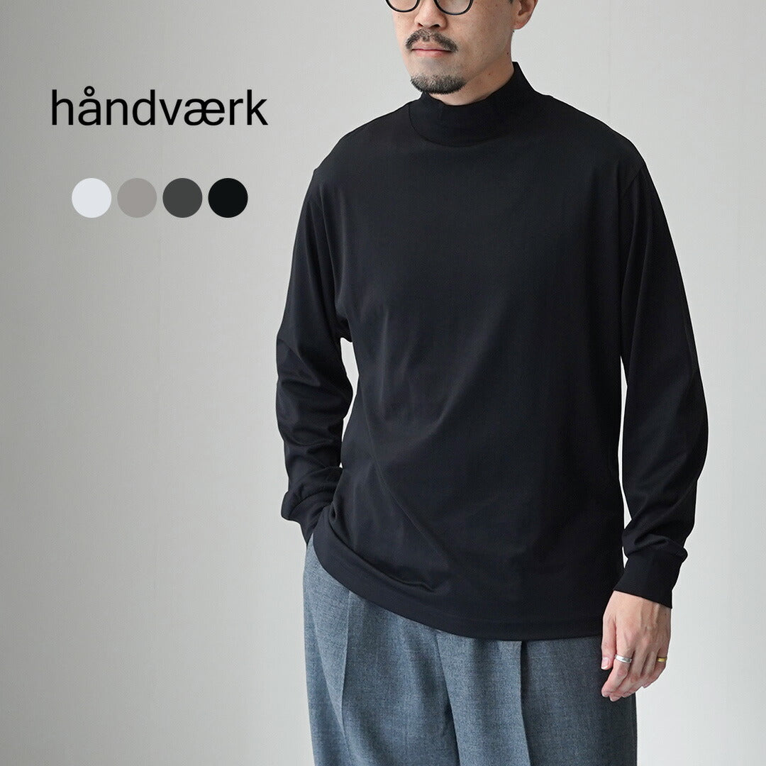 HANDVAERK（ハンドバーク）