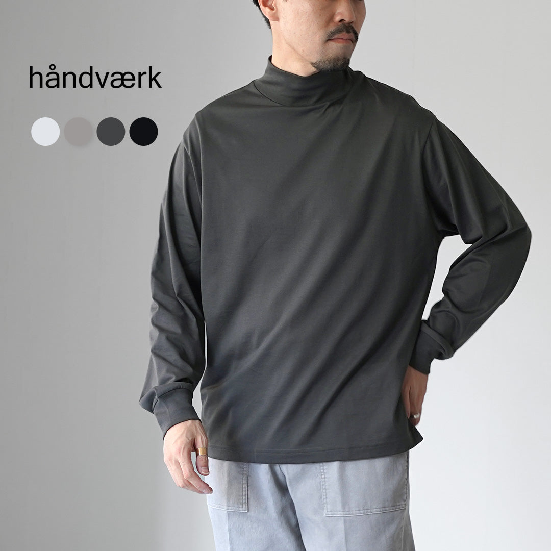 HANDVAERK（ハンドバーク） 60/2 モックネック ロングスリーブTシャツ