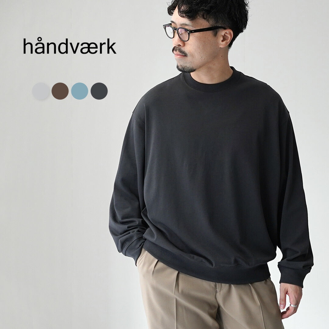 HANDVAERK（ハンドバーク）