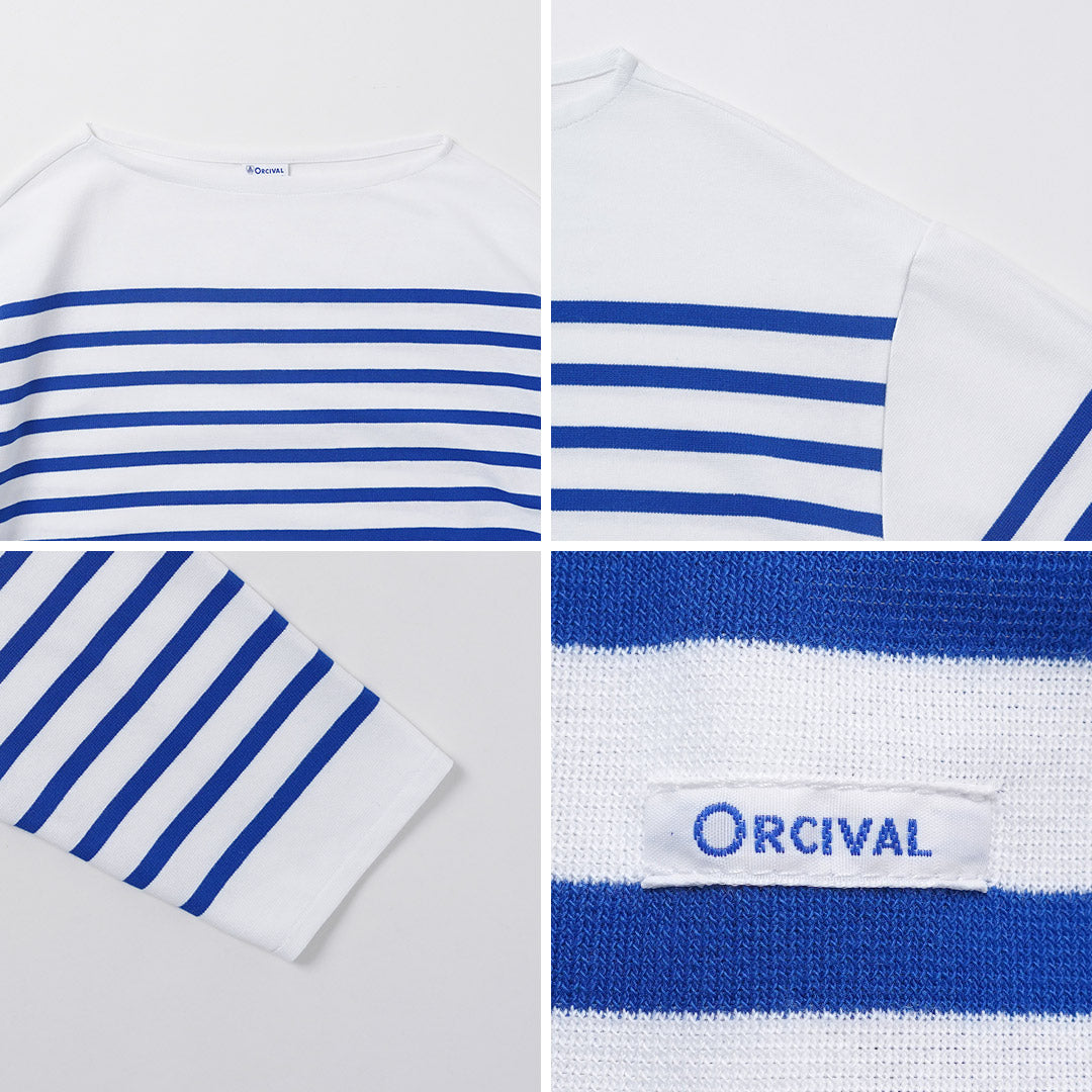 ORCIVAL（オーシバル）