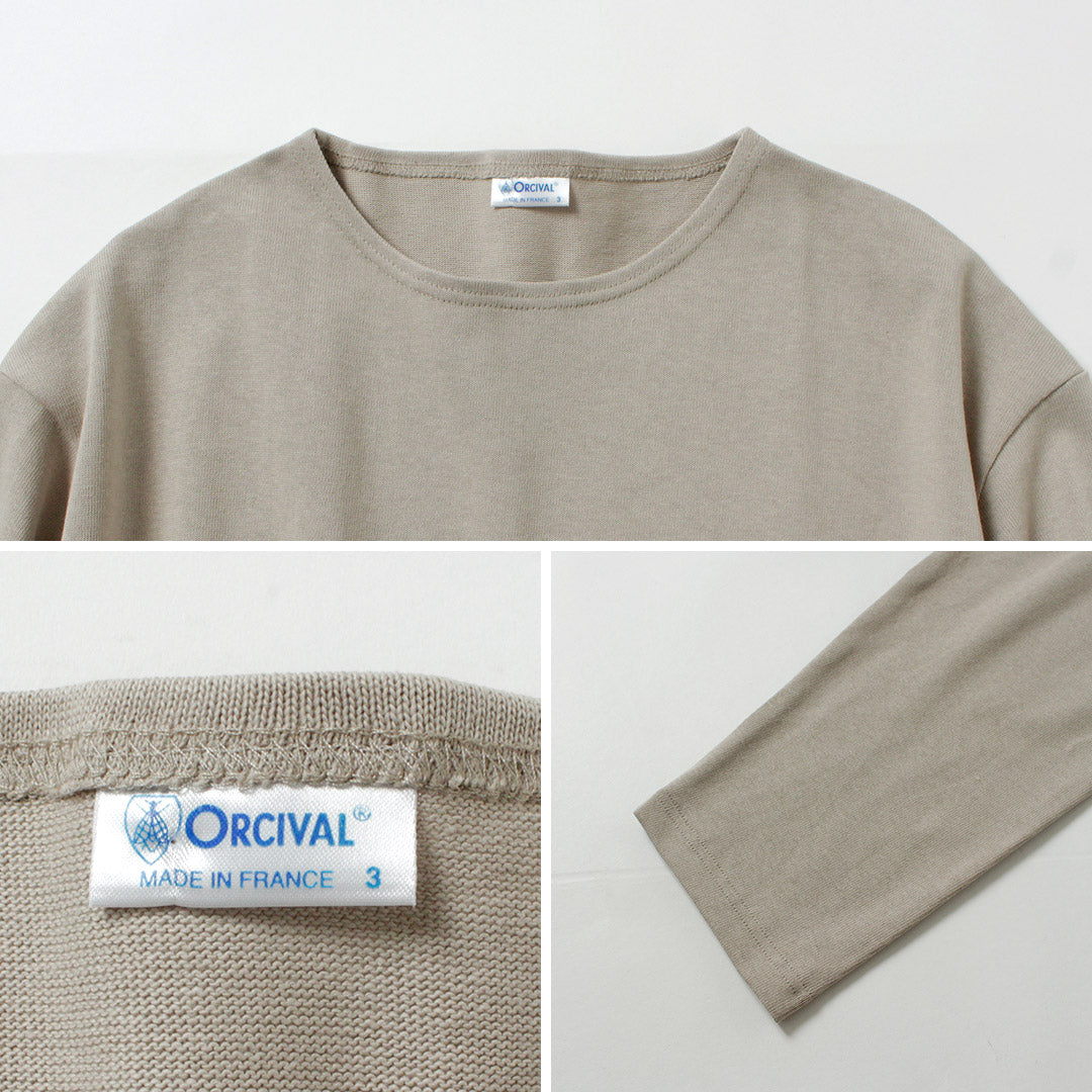 ORCIVAL（オーシバル）