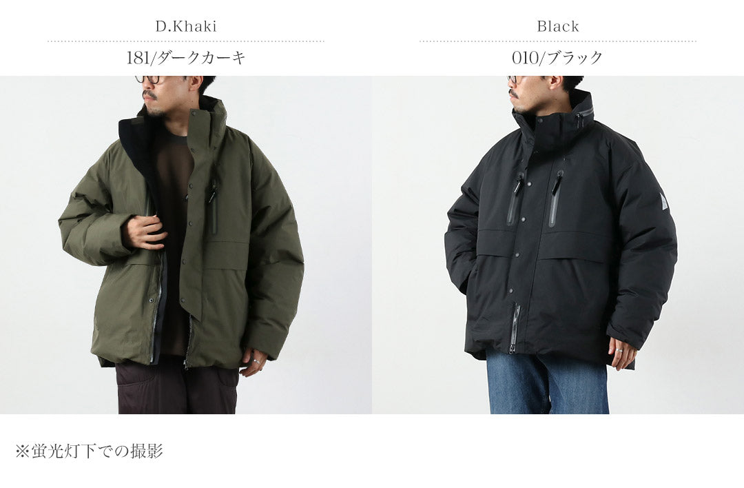 ANDWANDER（アンドワンダー）