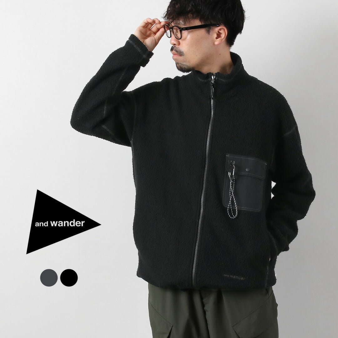 ANDWANDER（アンドワンダー）