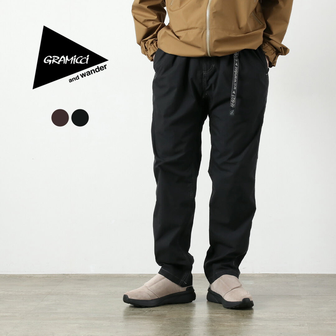 ANDWANDER（アンドワンダー）