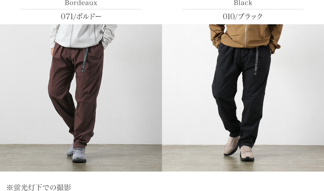 ANDWANDER（アンドワンダー）