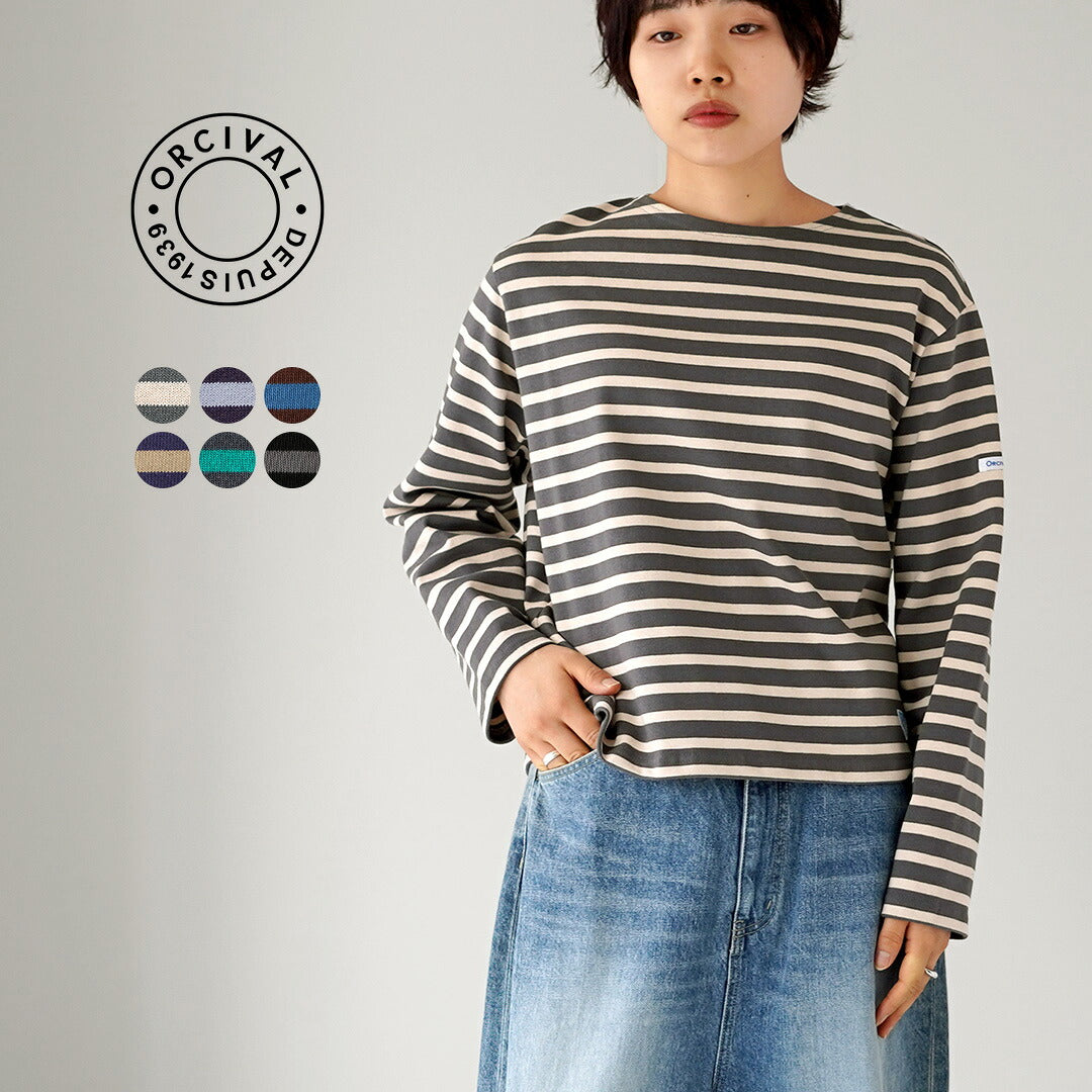 ORCIVAL（オーシバル） ＃B259 クルーネック ロングスリーブ プルオーバー ボーダー フランス製