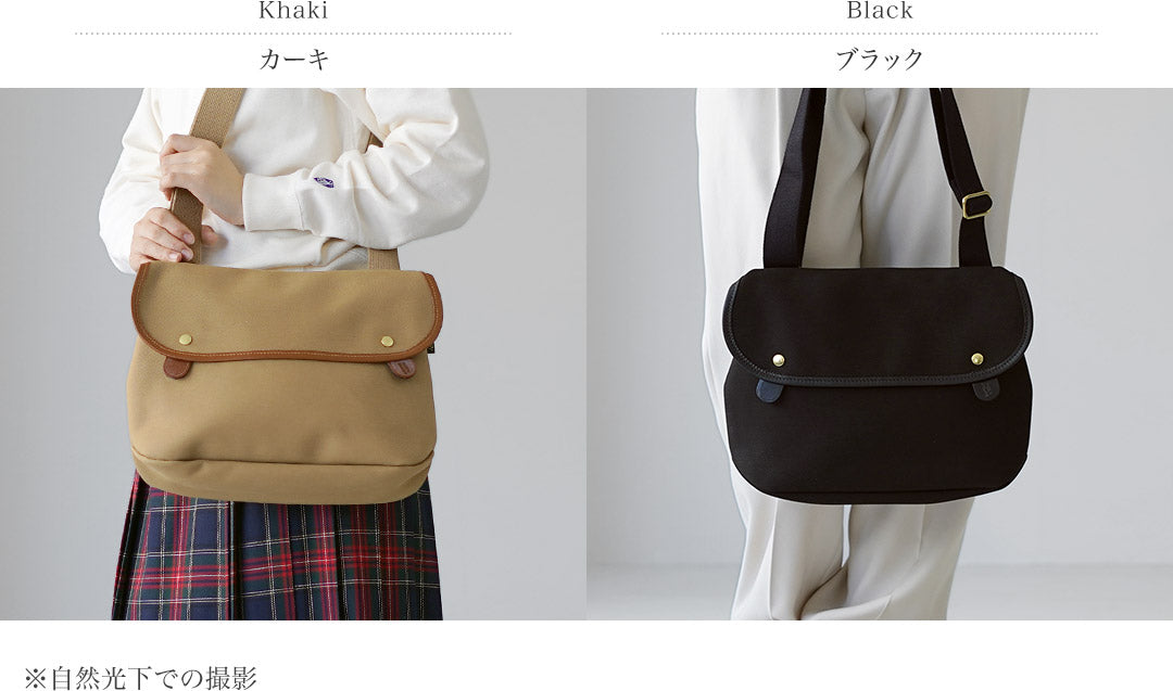 BRADY（ブレディ）