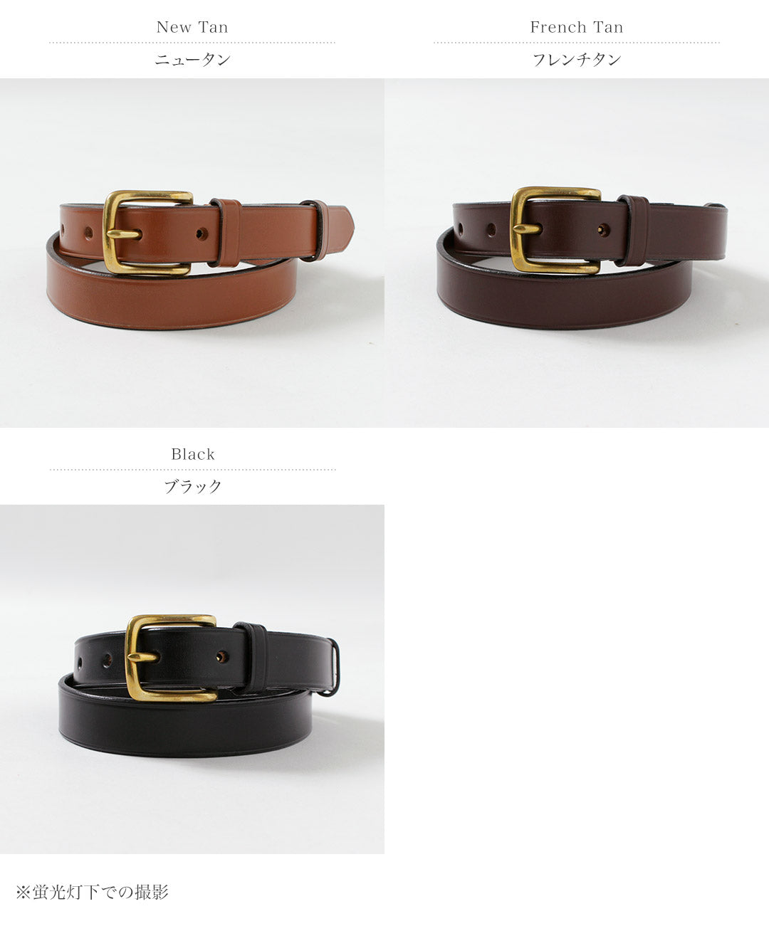 BRADY（ブレディ）