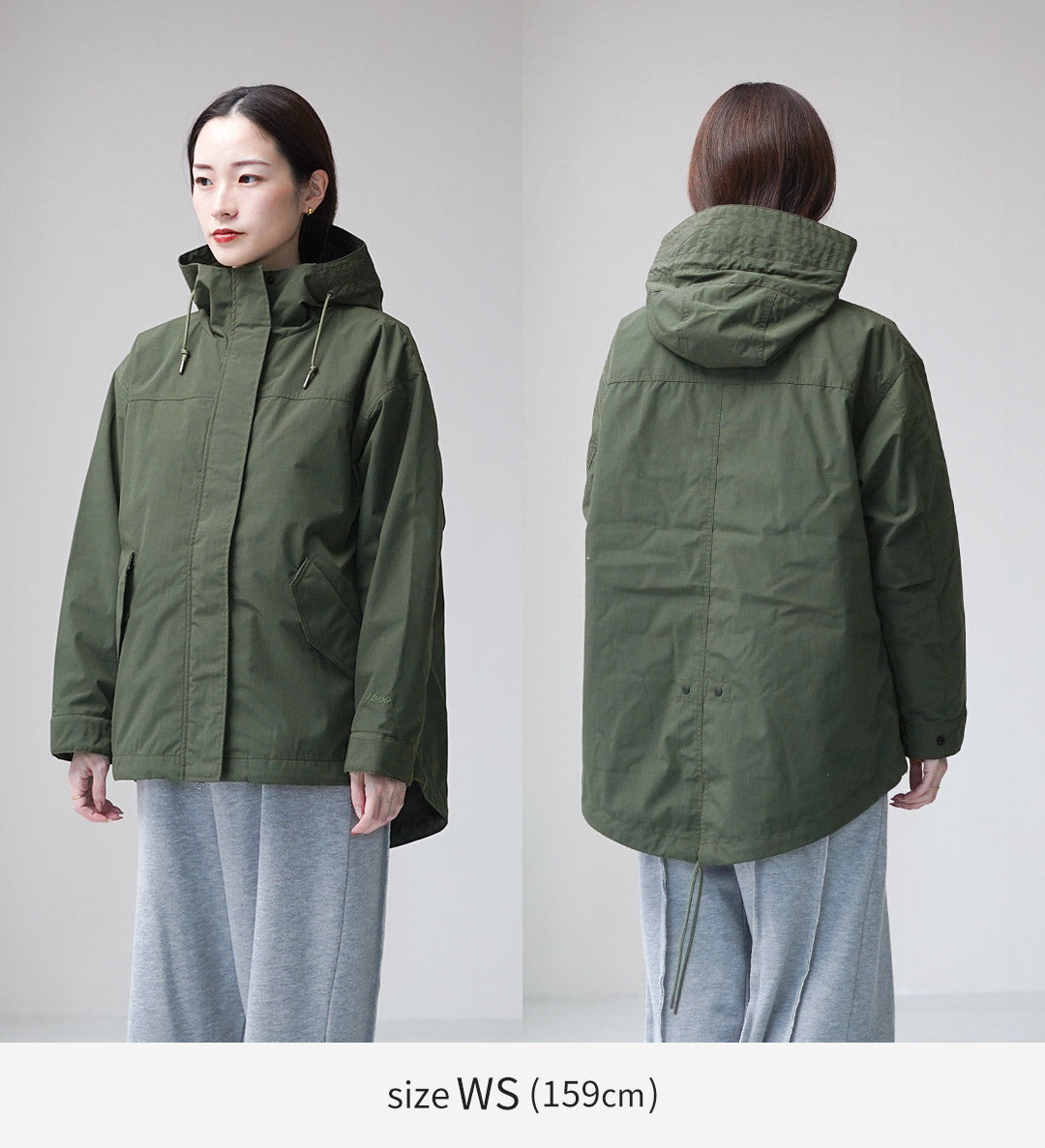 NANGA（ナンガ）