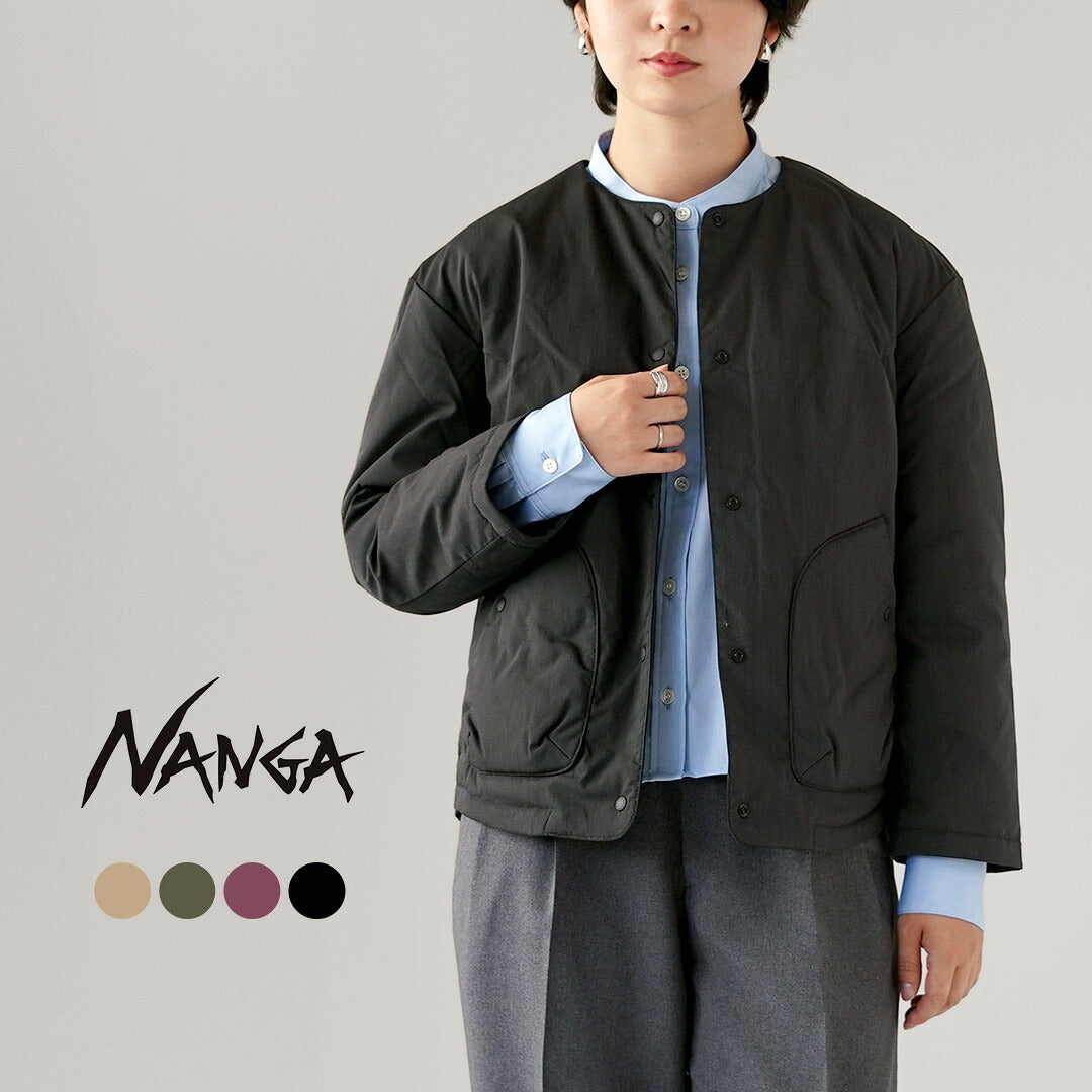 NANGA（ナンガ）