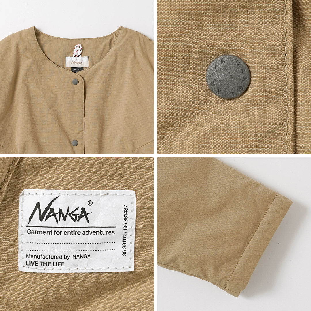 NANGA（ナンガ）