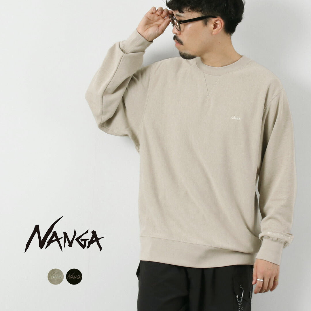 NANGA（ナンガ）