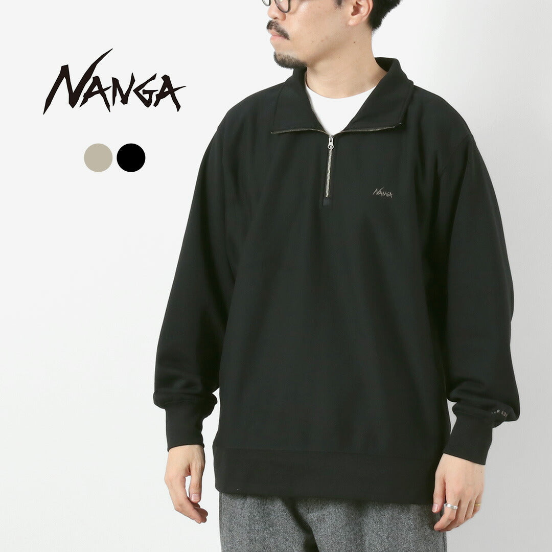 NANGA（ナンガ）