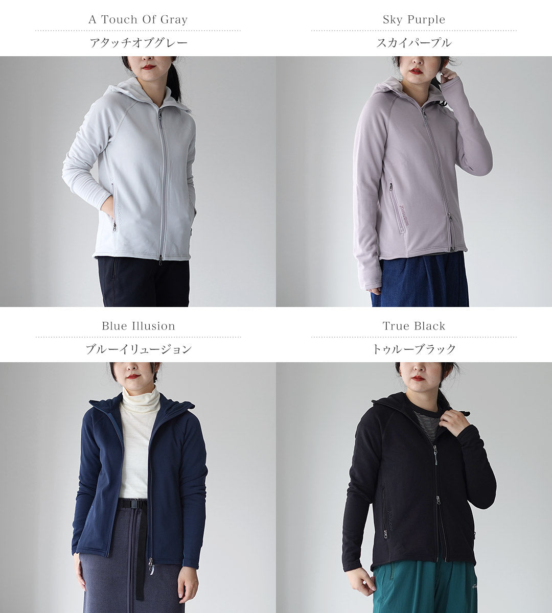 HOUDINI（フーディニ） レディース パワーアップフーディー / フリース