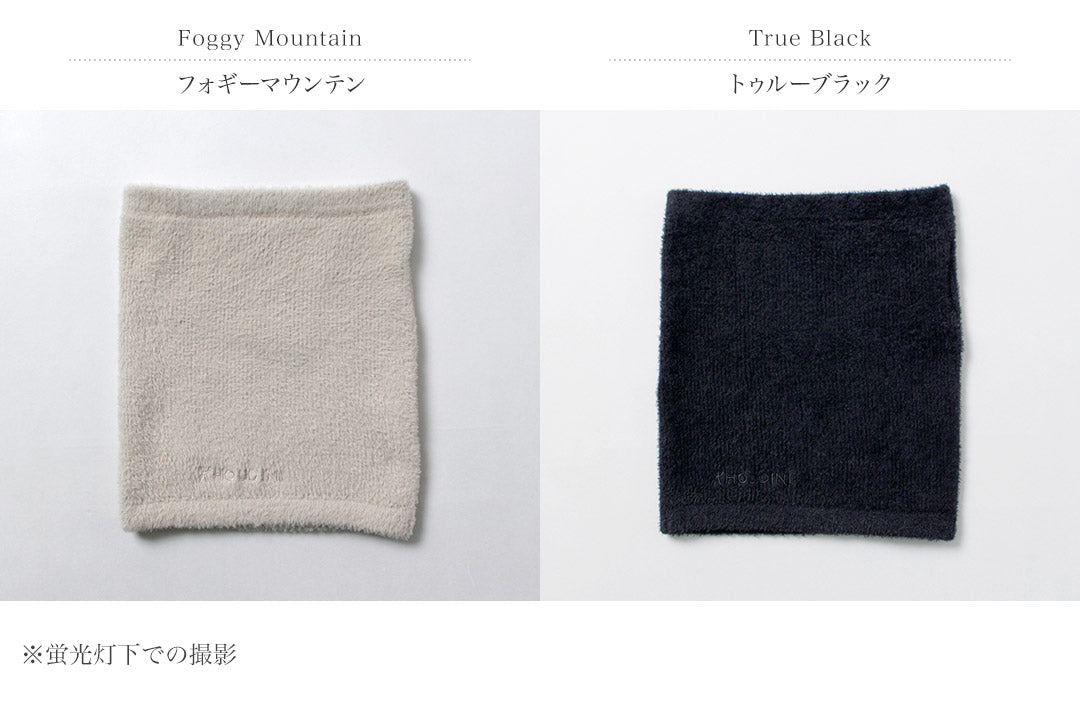 HOUDINI（フーディニ）