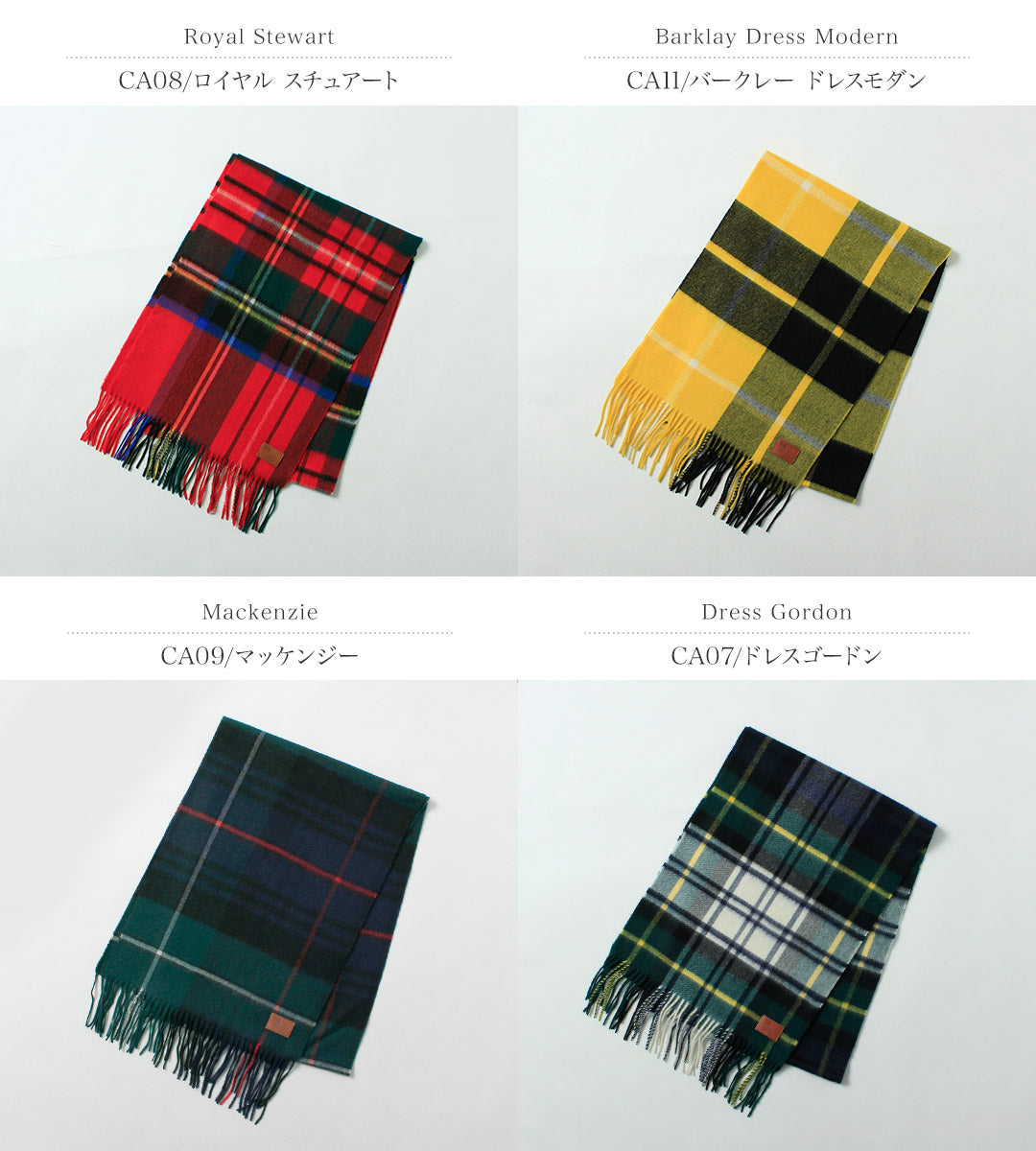 TRADITIONAL WEATHERWEAR（トラディショナル ウェザーウェア） カシミア チェックマフラー