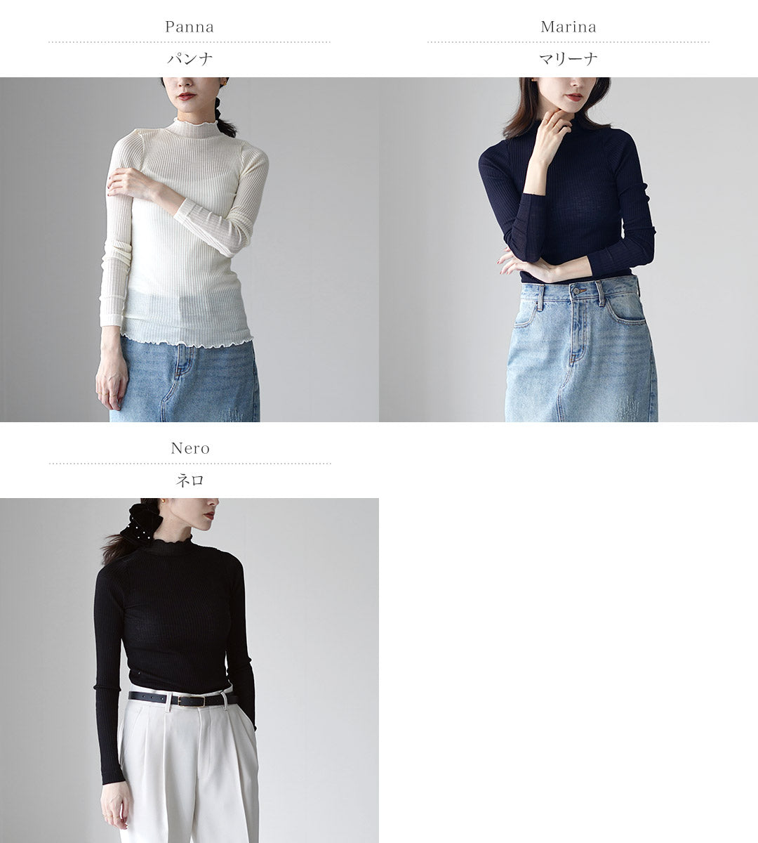 GICIPI（ジチピ）