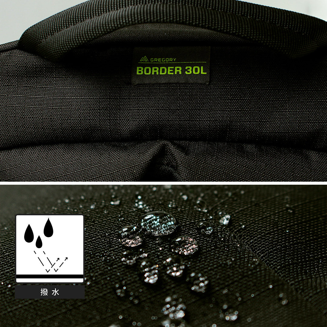 GREGORY（グレゴリー）