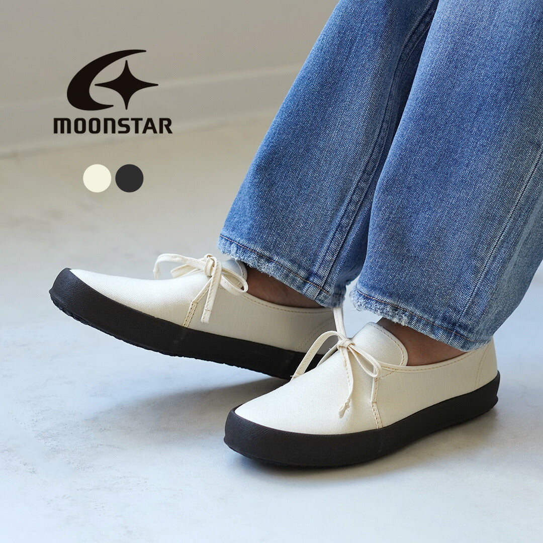 MOONSTAR（ムーンスター）