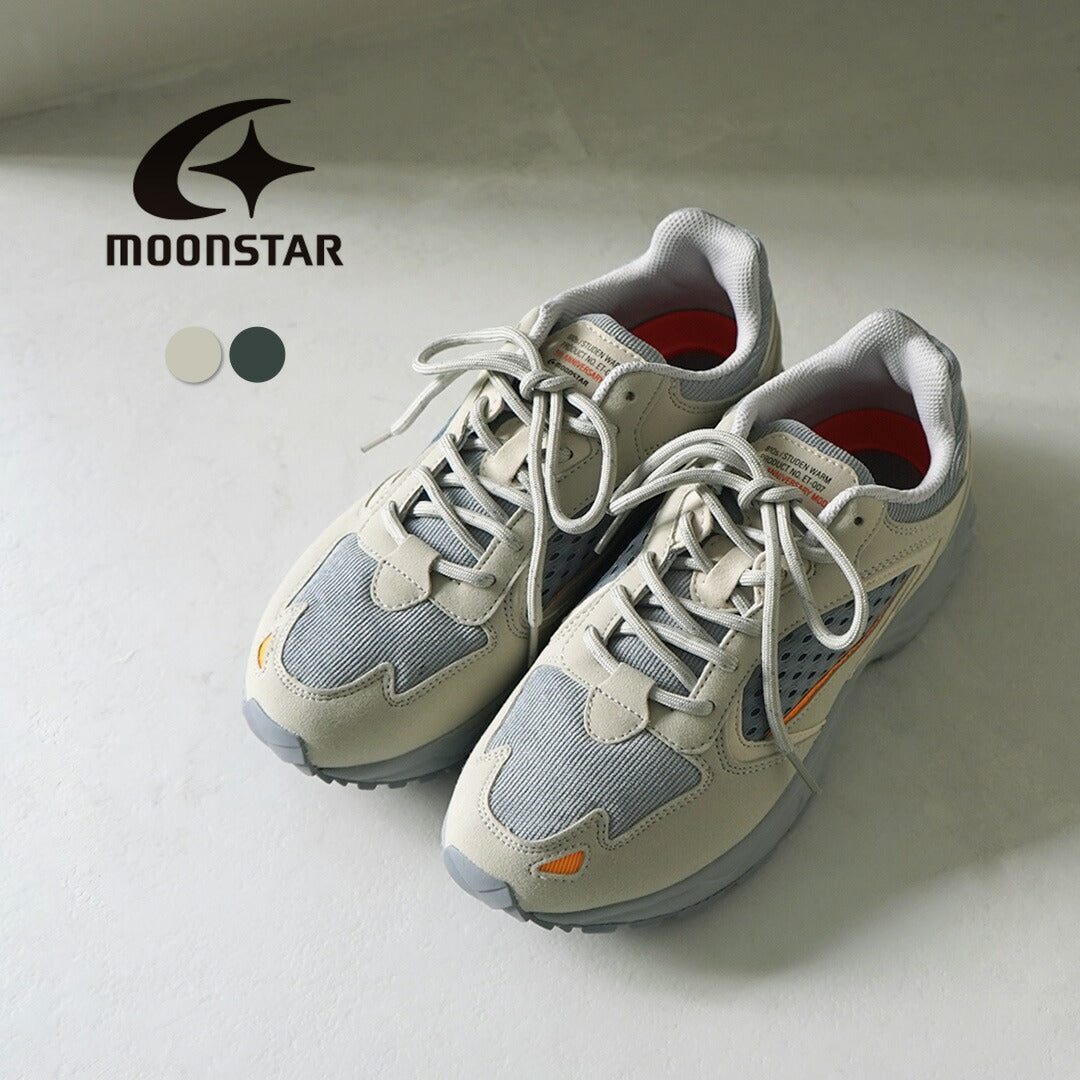 MOONSTAR（ムーンスター）