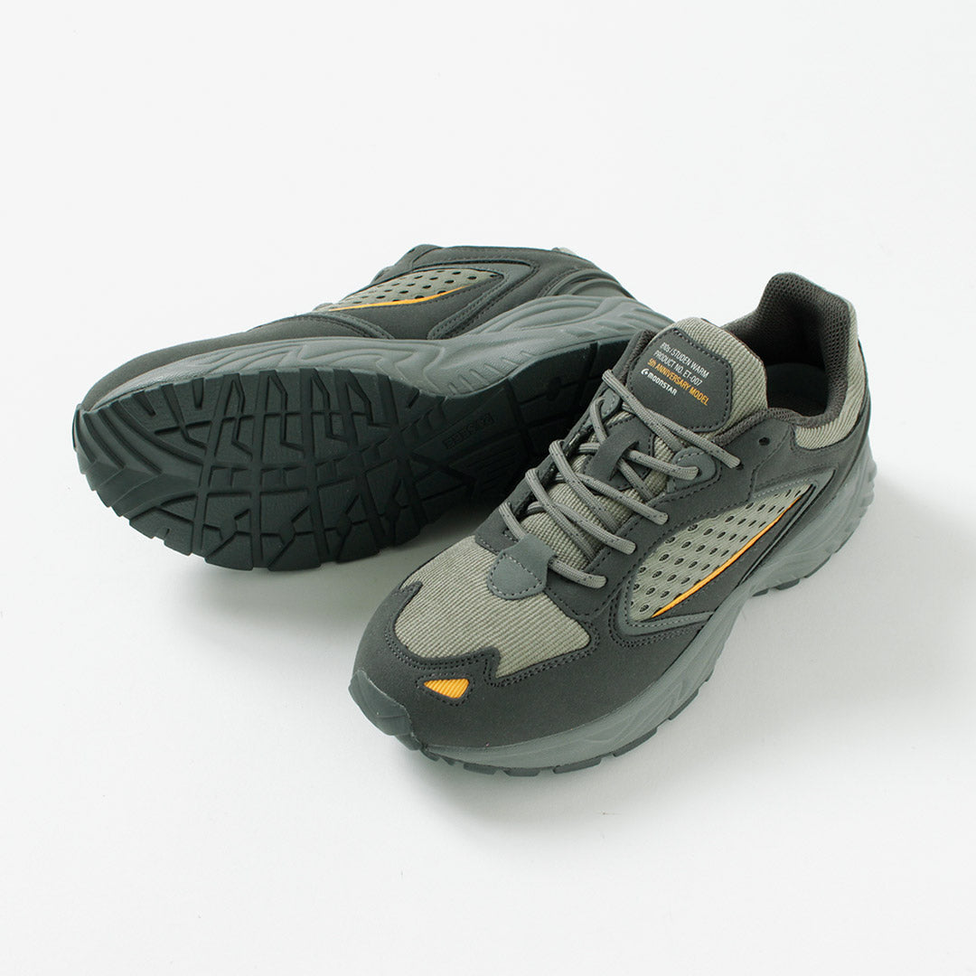 MOONSTAR（ムーンスター）