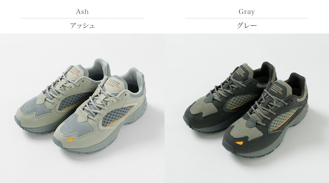 MOONSTAR（ムーンスター）