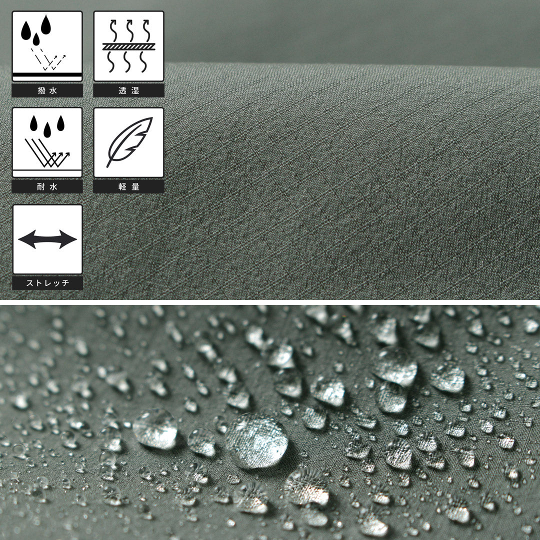 WILDTHINGS（ワイルドシングス）