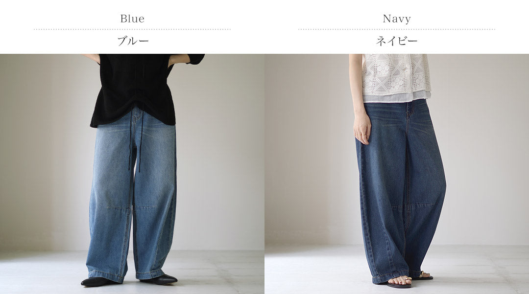 CYANTOKYO（シアントーキョー）